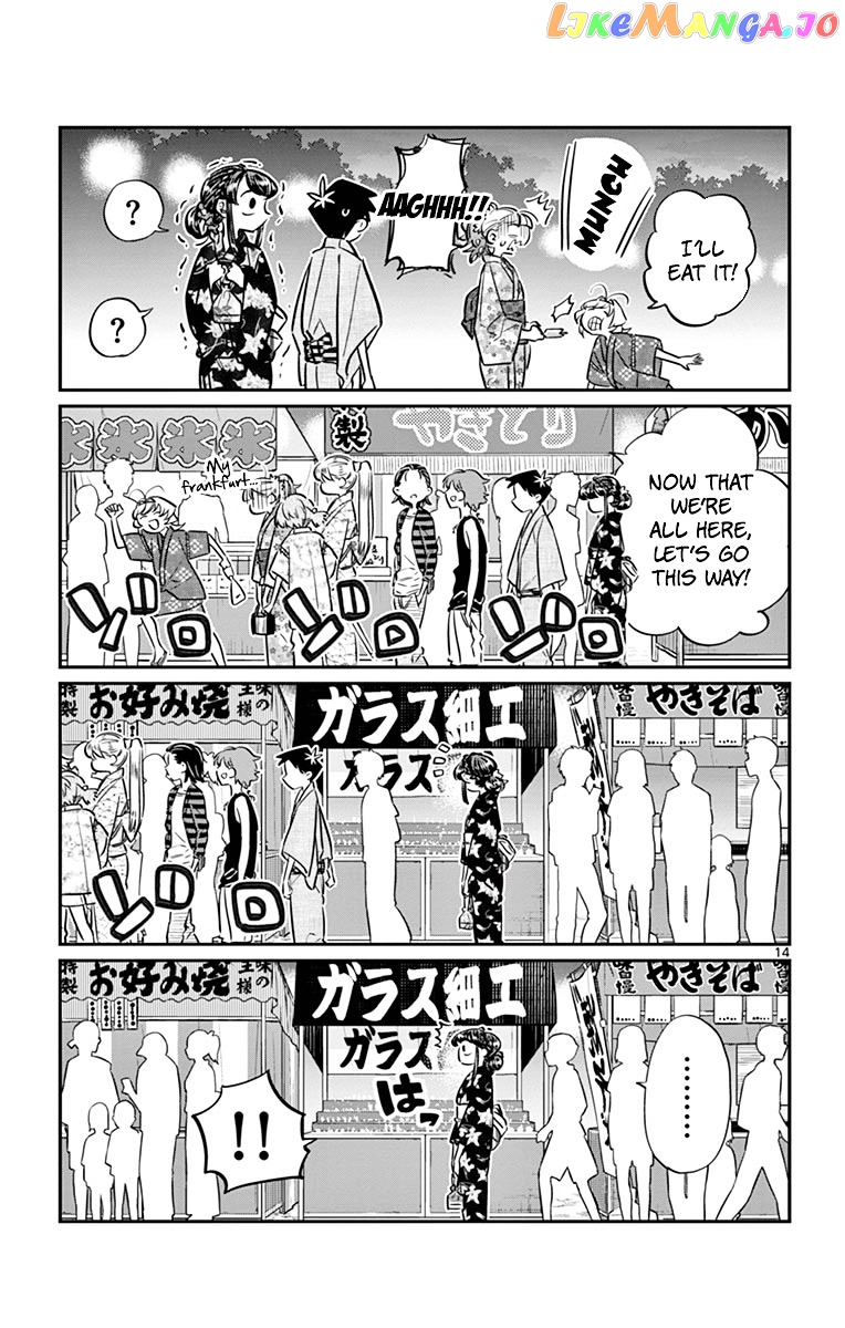 Komi Can